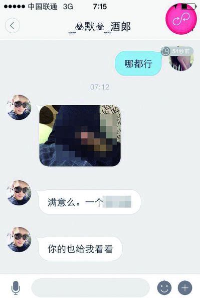 成人网站|xHamster 的免费色情视频和性爱视频管